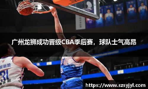 BSports网页版