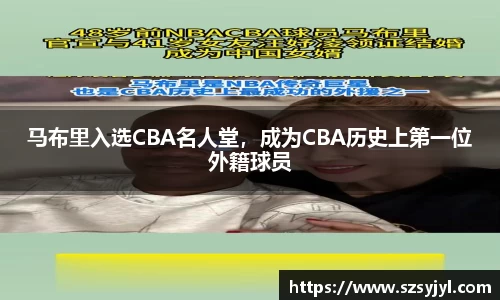 BSports网页版