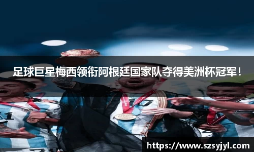 必一体育