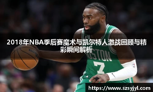 必一运动官网