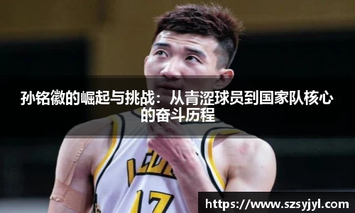 必一