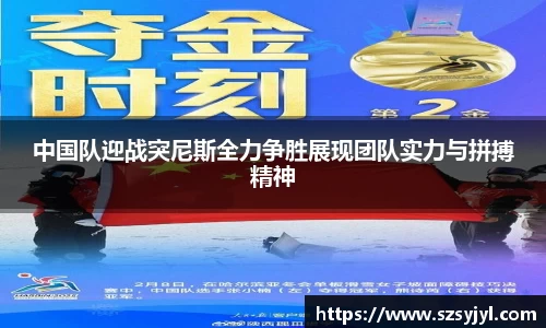 必一体育