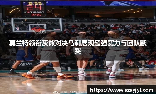 必一体育