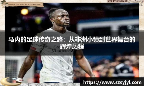 必一