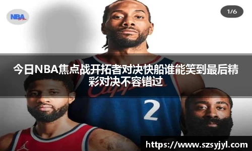 BSports网页版