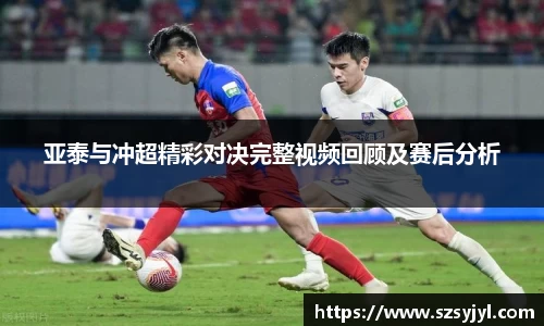 必一体育