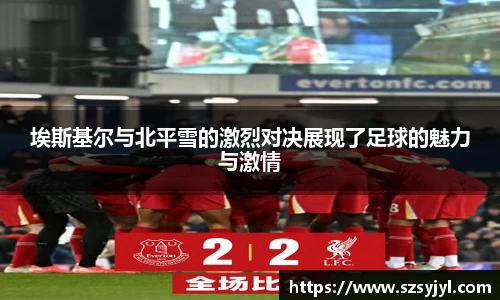 必一体育