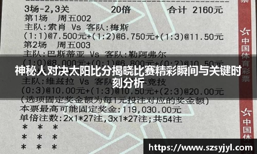 必一运动官网