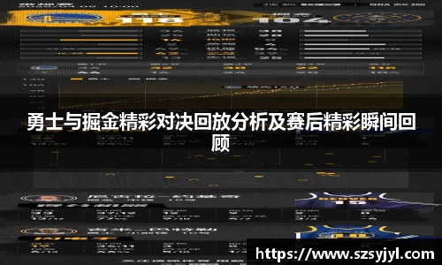 必一体育