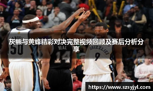 必一