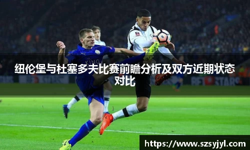 BSports网页版