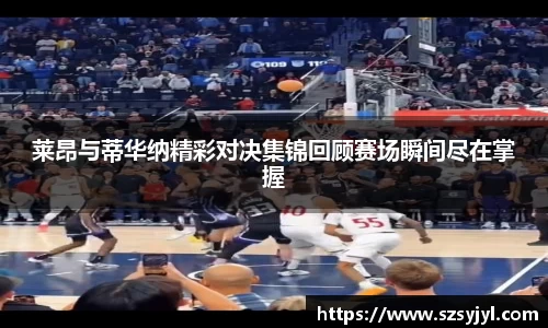 必一运动官网