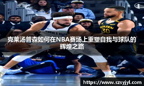 必一运动官网
