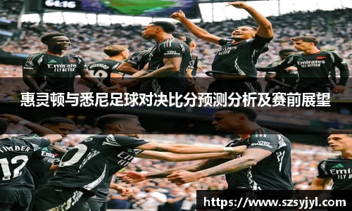 必一