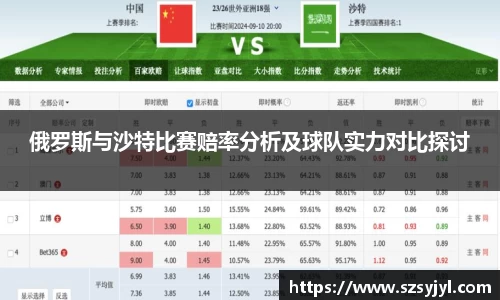 必一体育
