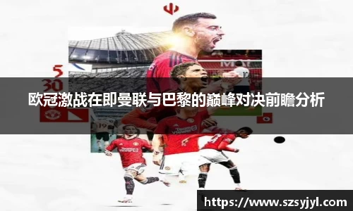 必一体育