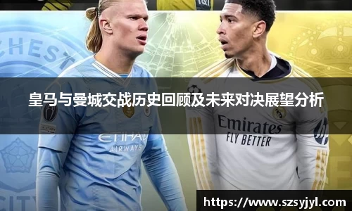 BSports