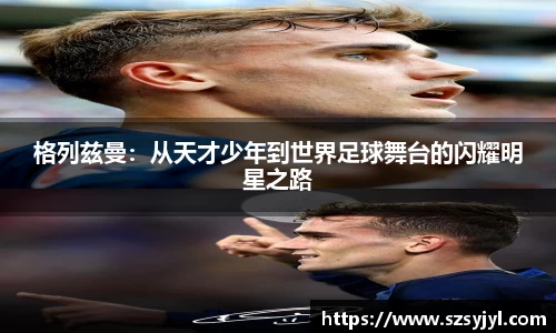 BSports