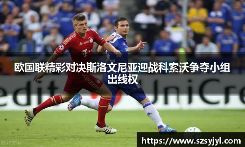 BSports网页版