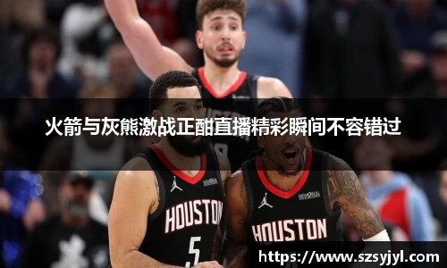 必一体育