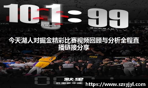 BSports网页版