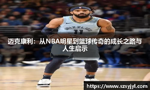 BSports网页版