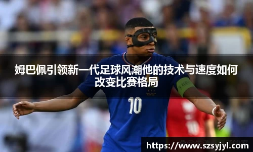 BSports网页版