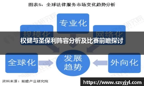 必一运动官网