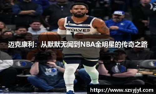 BSports