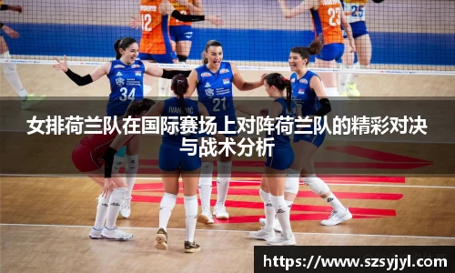 BSports