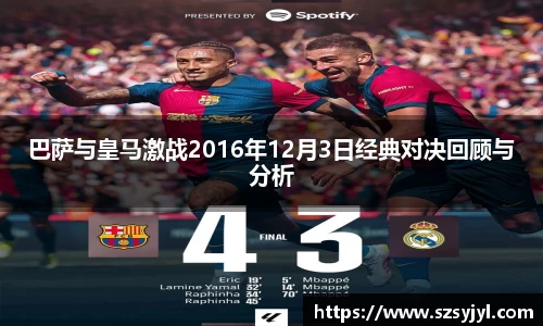 BSports网页版
