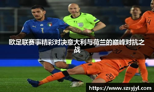 必一