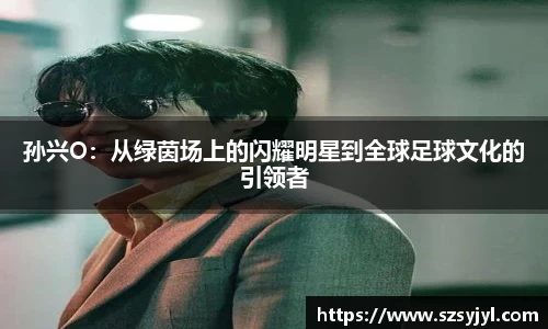 必一