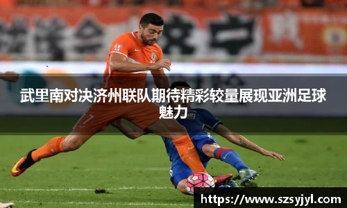 必一体育