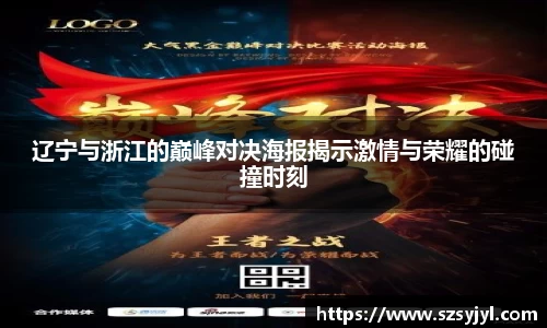 必一运动官网