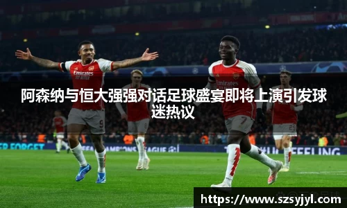 BSports网页版