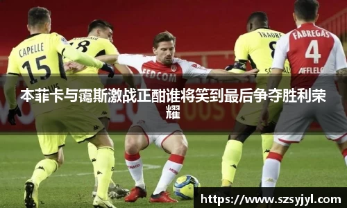 必一体育