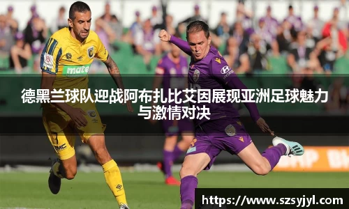 必一