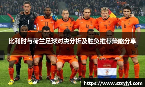 BSports网页版