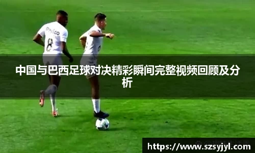 BSports网页版