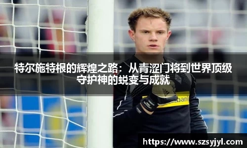 BSports网页版