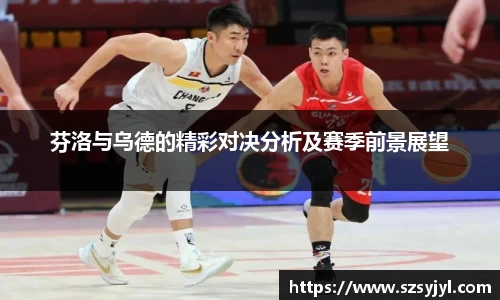 BSports网页版