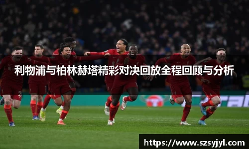BSports网页版
