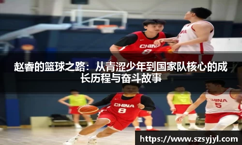 BSports
