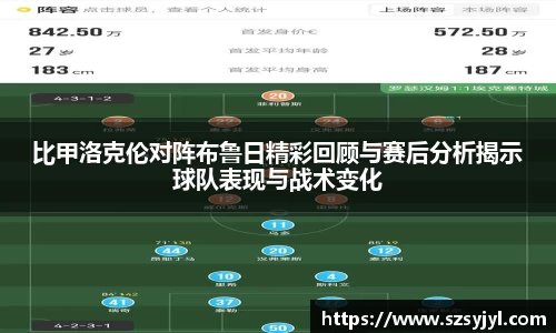 必一运动官网