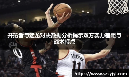 必一体育