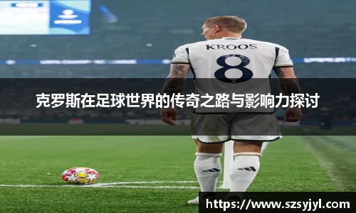 必一运动官网