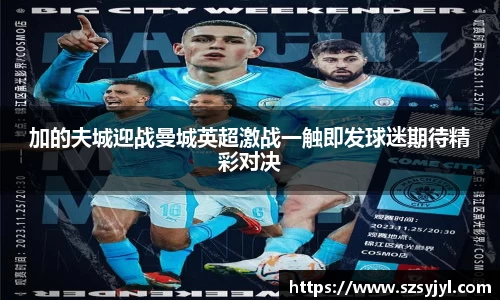必一运动官网