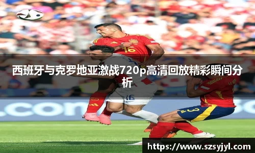 必一运动官网