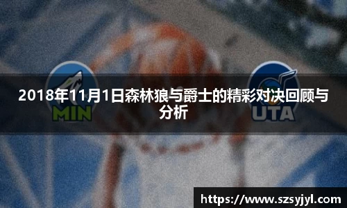 必一运动官网